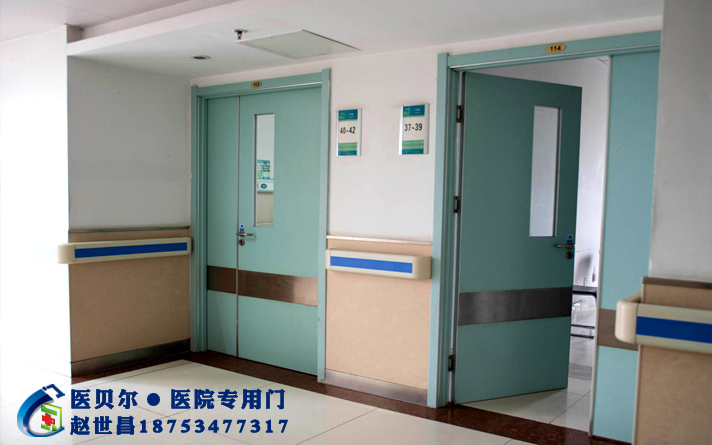 醫院病房門