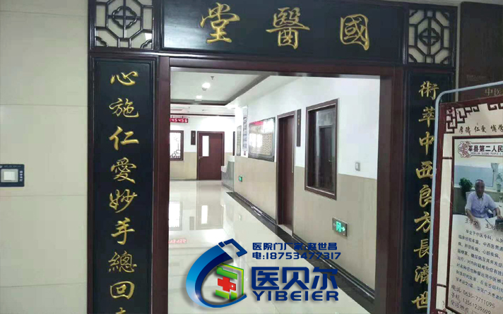 醫用門市場有“?！币灿小皺C” 企業需自行把握方向