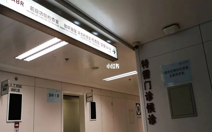 不銹鋼醫院專用門多少錢一平方不銹鋼醫療門的安裝注意